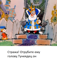 Картинки с надписями для настроения