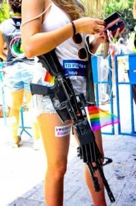 Тебе больше по душе такие охранники?
.