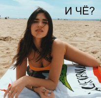 Креативное платье для летней жары