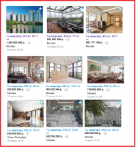 Автор,   580млн. это разве шок? 

на ещё