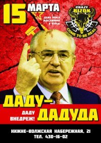 Картинки с надписями для настроения