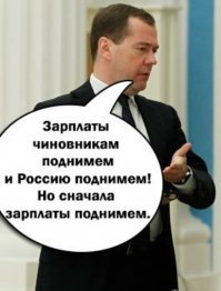 Свежая подборка демотиваторов, которые поднимут вам настроение