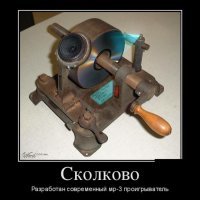 Свежая подборка демотиваторов, которые поднимут вам настроение