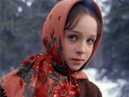 Вот Настенька, о то Наська