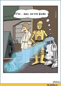 Дюжина гениальных цитат и одна неимоверная глупость прямиком из Звёздных войн