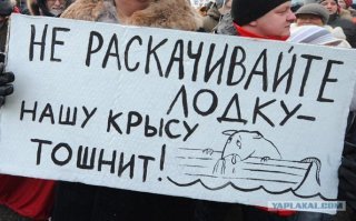 Получая зарплату в ПФР, можно осуществить все  мечты. Только не ваши