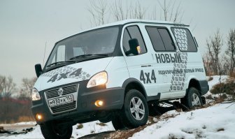 Та вы шо! А я вот на ГАЗ 22177 езжу и мне как покупателю его хватает.