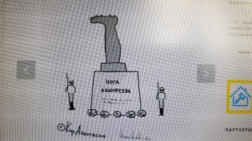 Оказывается, Артем Дзюба «обучил» вратаря Акинфеева отбивать пенальти ногой