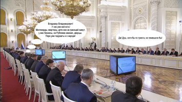 Кому квартиру за полмиллиарда?