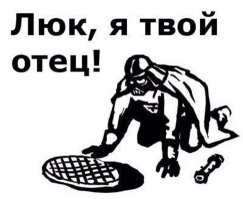 самый главный забыли