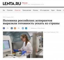По комментариям русских алкашей видно насколько деградировала русская нация. Неудивительно что русские женщины ложаться хоть под кого. Кстати, ура патриоты, как вам такие новости? Только не забудьте минусовать, вам ведь возразить нечего ))