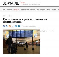 По комментариям русских алкашей видно насколько деградировала русская нация. Неудивительно что русские женщины ложаться хоть под кого. Кстати, ура патриоты, как вам такие новости? Только не забудьте минусовать, вам ведь возразить нечего ))