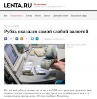 По комментариям русских алкашей видно насколько деградировала русская нация. Неудивительно что русские женщины ложаться хоть под кого. Кстати, ура патриоты, как вам такие новости? Только не забудьте минусовать, вам ведь возразить нечего ))