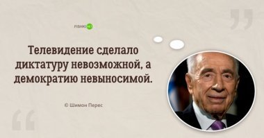 Российские либерасты вроде несогласны, не?