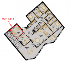 Кому квартиру за полмиллиарда?