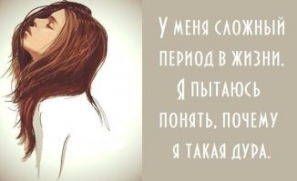 Пляжные контакты пятого рода