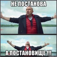 "Пончики" на светофоре в Балашихе закончился аварией