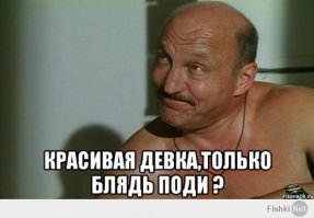 Очаровательная Софи Марсо - лучшее из фотосессий