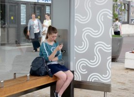 Остановка, которая поможет вам зарядить телефон.
Аффтар просто в Москве никогда в жизни не был :)
