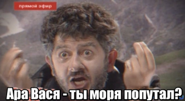 Вся правда о том, что русские на самом деле изобрели первыми