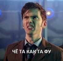 Не вяжутся как то повреждения "мерина" и "автотаза". Тут одно из двух или "мерины" делать разучились или "тазик" вышел на новый качественный уровень
