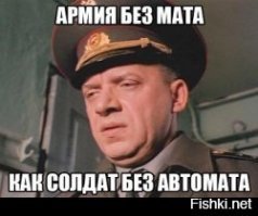 Вам обоим в армию надо. Идите на контракт и проблем не будет