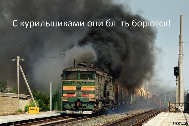 Политические коментарии - 524