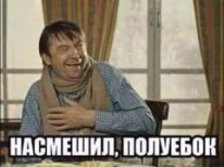 Отечественные пандусы - чудеса логики и инженерной мысли