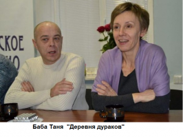 У меня дети любили смотреть эту передачу.