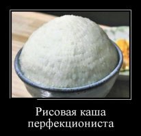 21 идеальное фото, от которых перфекционист придет в восторг