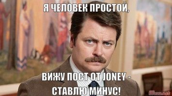25 парней, которые просто не смогли отвести взгляд