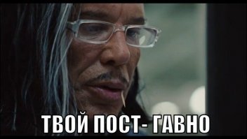 Актуальные новости по версии сайта «Бесэдер?»