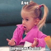 Как жизнь отечественных звезд за рубежом заканчивается крахом