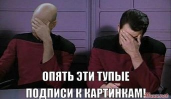 Какая зарплата, такое и море: 30 антикризисных фото-приколов