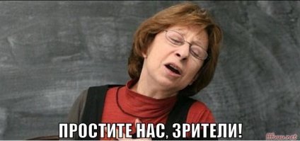 Как жизнь отечественных звезд за рубежом заканчивается крахом