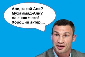 А вы знаете, кто придумывает эти глупые названия на AliExpress?