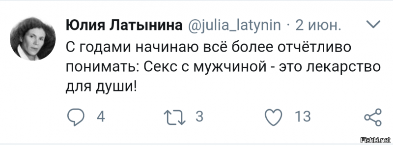 она точно е.банутая! это клиника!