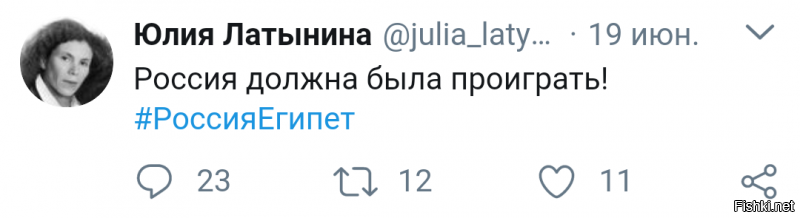 она точно е.банутая! это клиника!