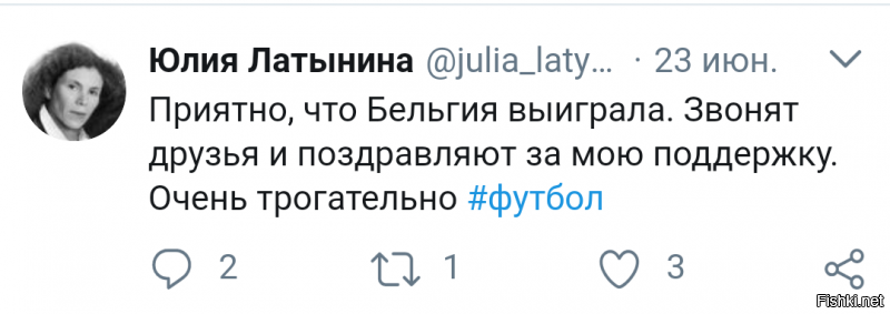 она точно е.банутая! это клиника!