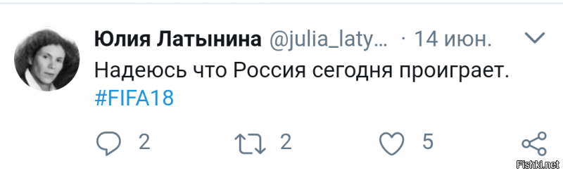 она точно е.банутая! это клиника!