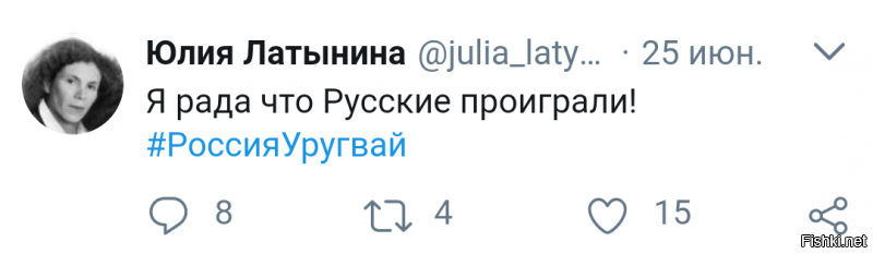 она точно е.банутая! это клиника!