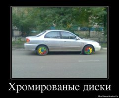 20 самых ужасных дисков, которые вы бы никогда не поставили на свою машину