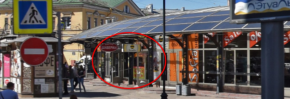 Не надо есть где попало. Кстати, дорогие Питерцы, до разгона-сноса ларьков на Сенной, в павильоне между пер. Бринько и Садовой работала крутейшая шаверма. Такая вкуснющая! Никто не в курсе куда они переехали?