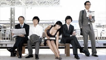 25 парней, которые просто не смогли отвести взгляд