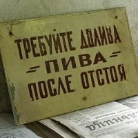 Федерация автовладельцев заявила о недоливе бензина на 76% российских АЗС