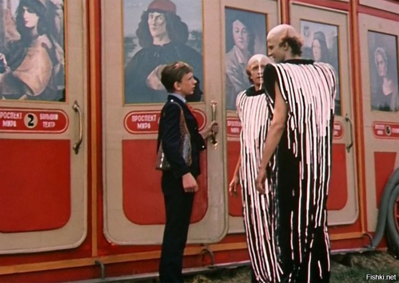 "Альфа Центавра знаешь? Тамошние мы" (с)