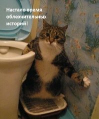 Вот почему я теперь всегда внимательно читаю любую инструкцию