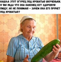Свежая подборка демотиваторов, которые поднимут вам настроение
