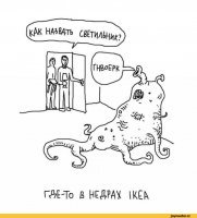 Ну это давно известно -