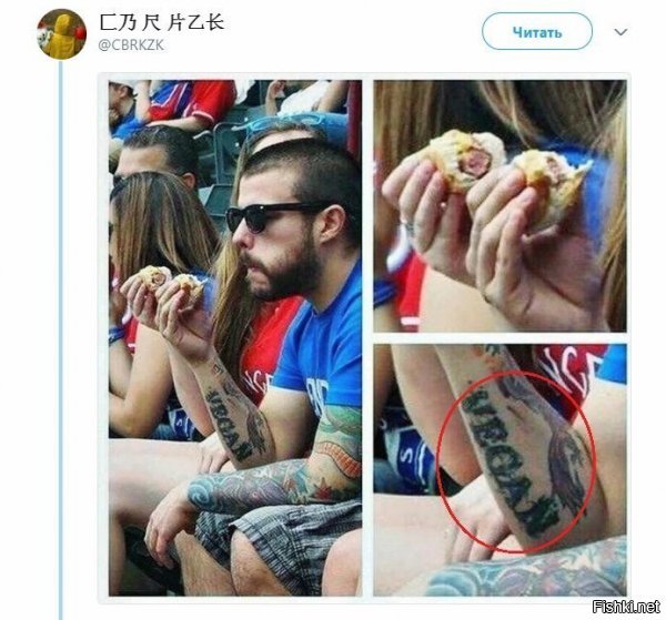 Прост подержать дали